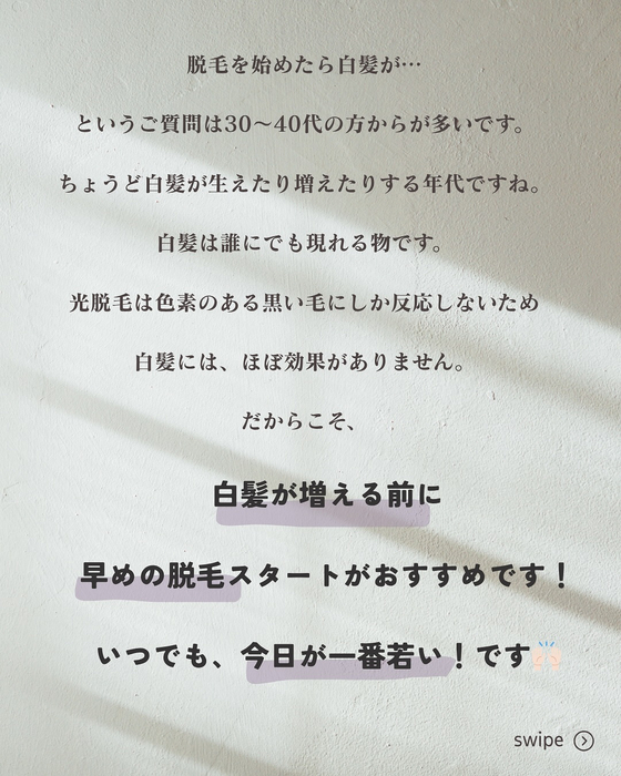 画像268