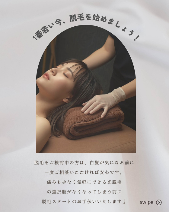 画像269