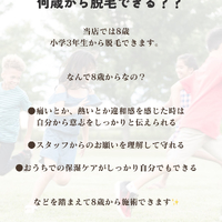 画像282