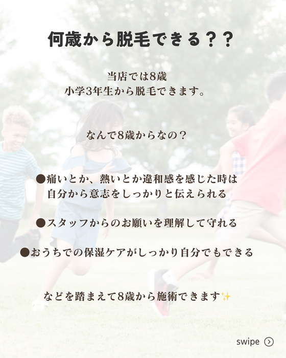 画像282