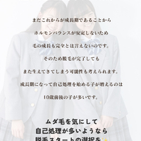 画像283