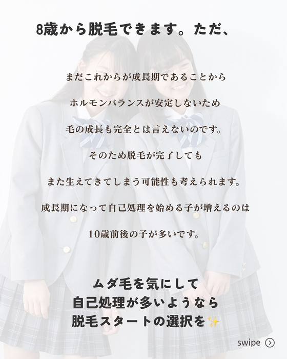 画像283