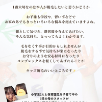 画像284