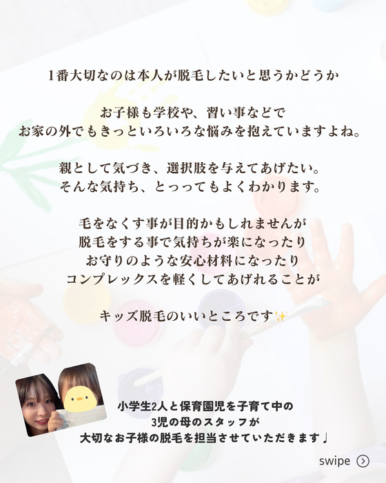 画像284