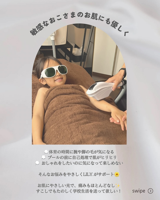 画像285