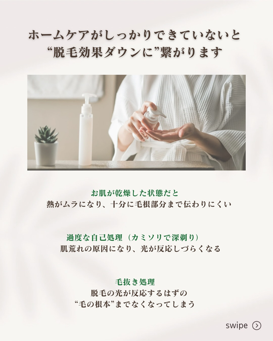 画像343