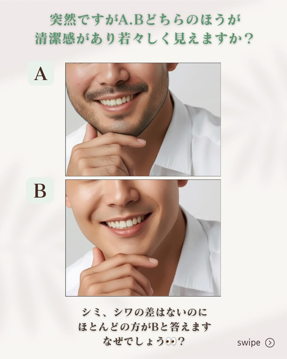 画像356