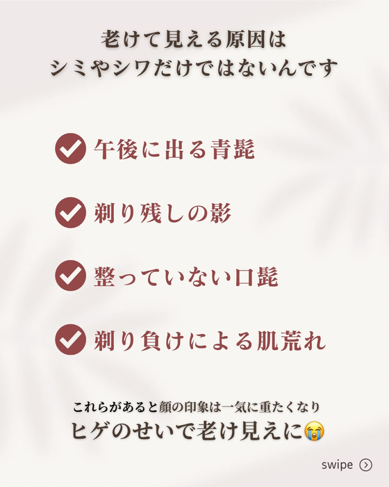 画像357