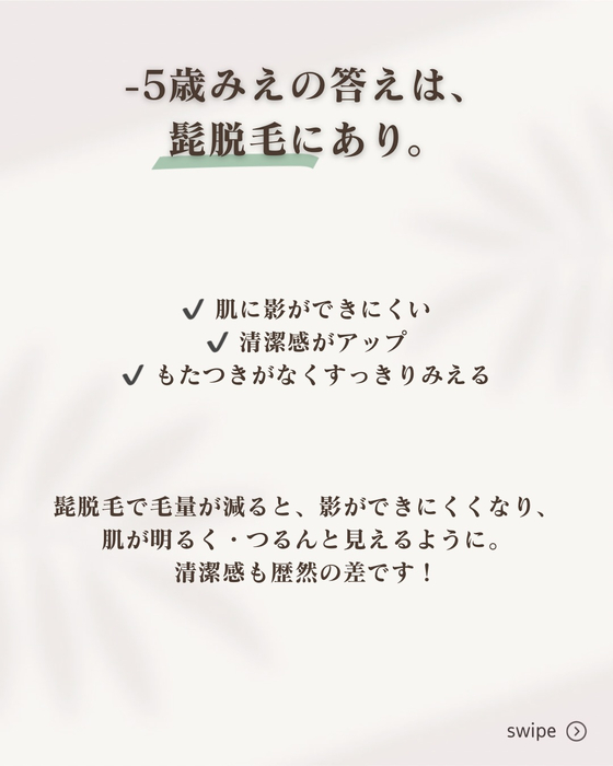 画像358