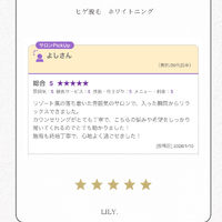 画像384
