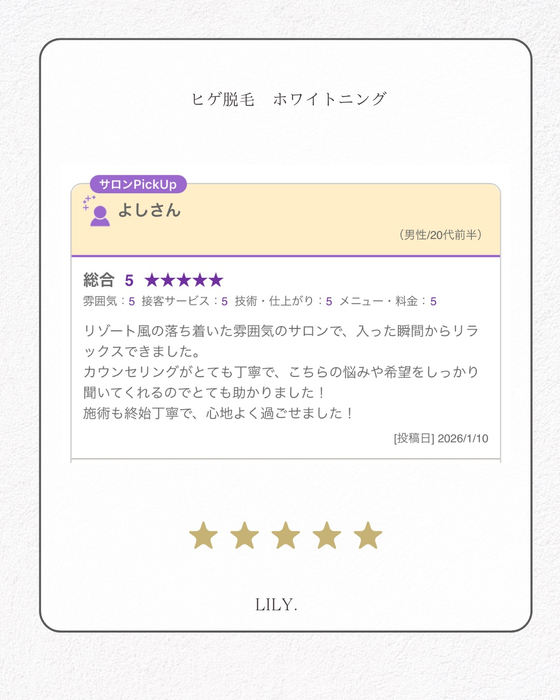 画像384