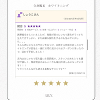 画像392