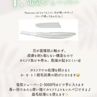 画像410