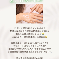 画像411