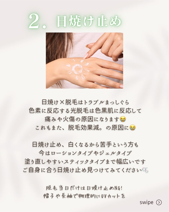 画像411