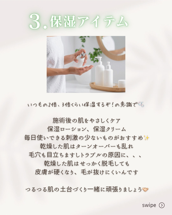 画像412
