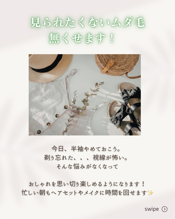 画像433