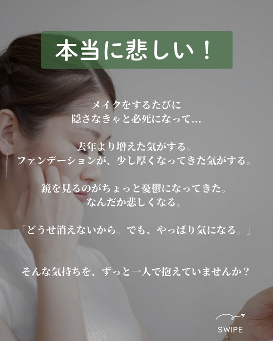 画像437
