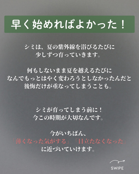 画像438