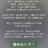 画像439