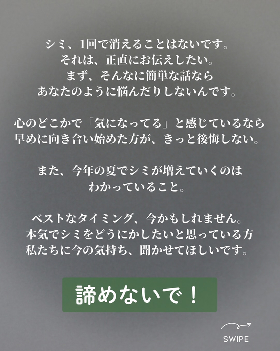 画像439