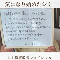 画像450