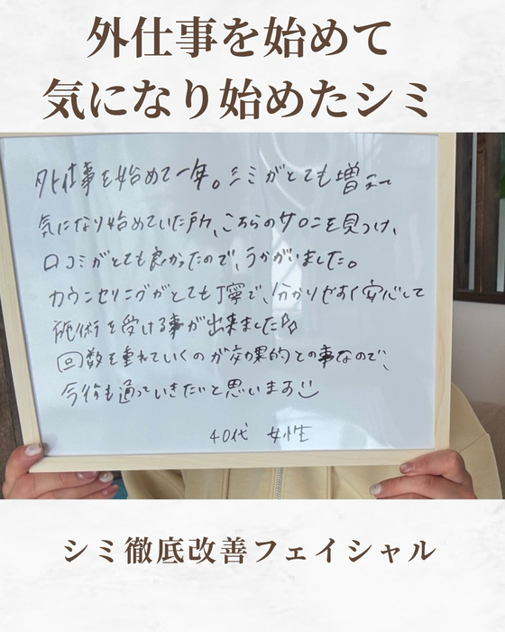 画像450