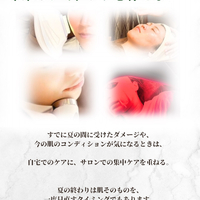 画像454